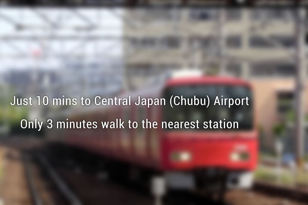 Most trains only take 10 mins to our nearest station, Kabaike. From the station you are less than 5 mins walk to our place.