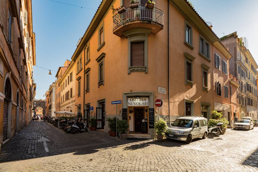 The building: how it look outside