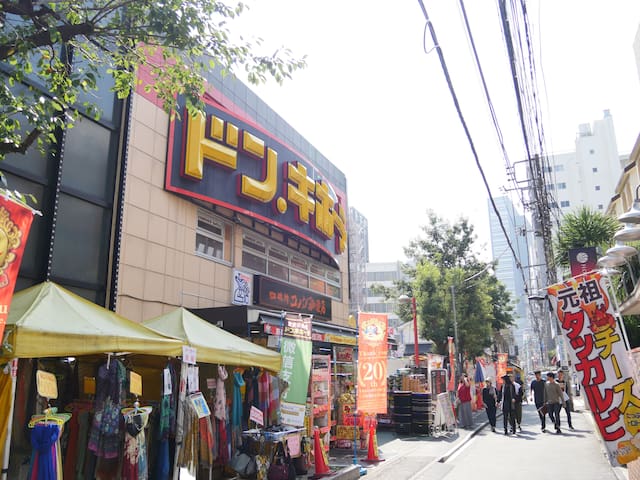 JR Shin-Okubo Sta. 6 min / Shinjuku Two-story Home