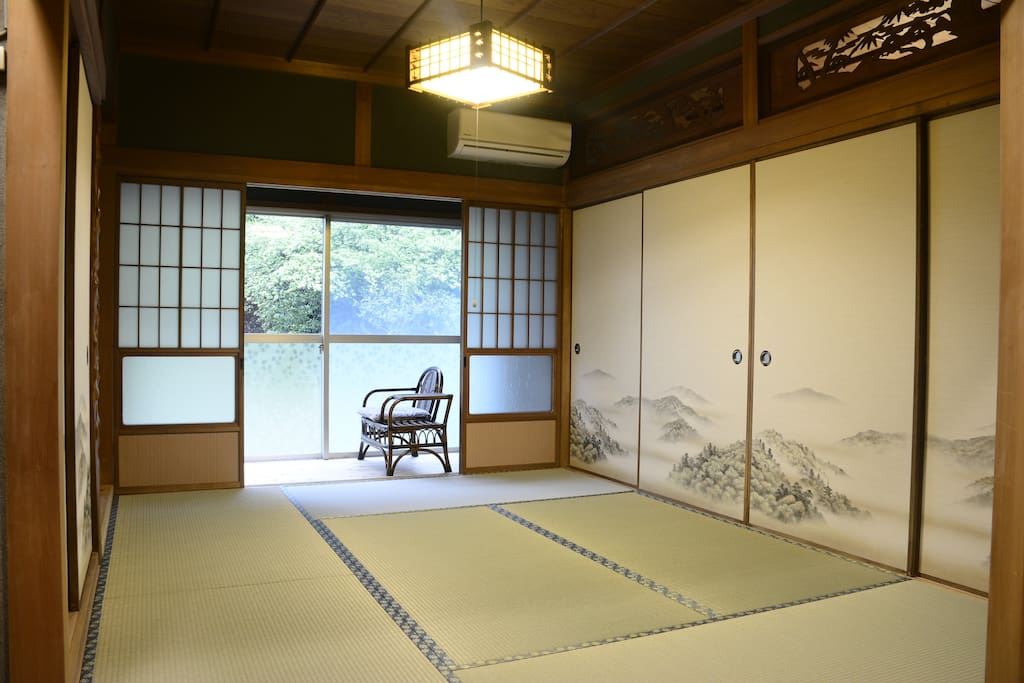 It's your tatami room.
