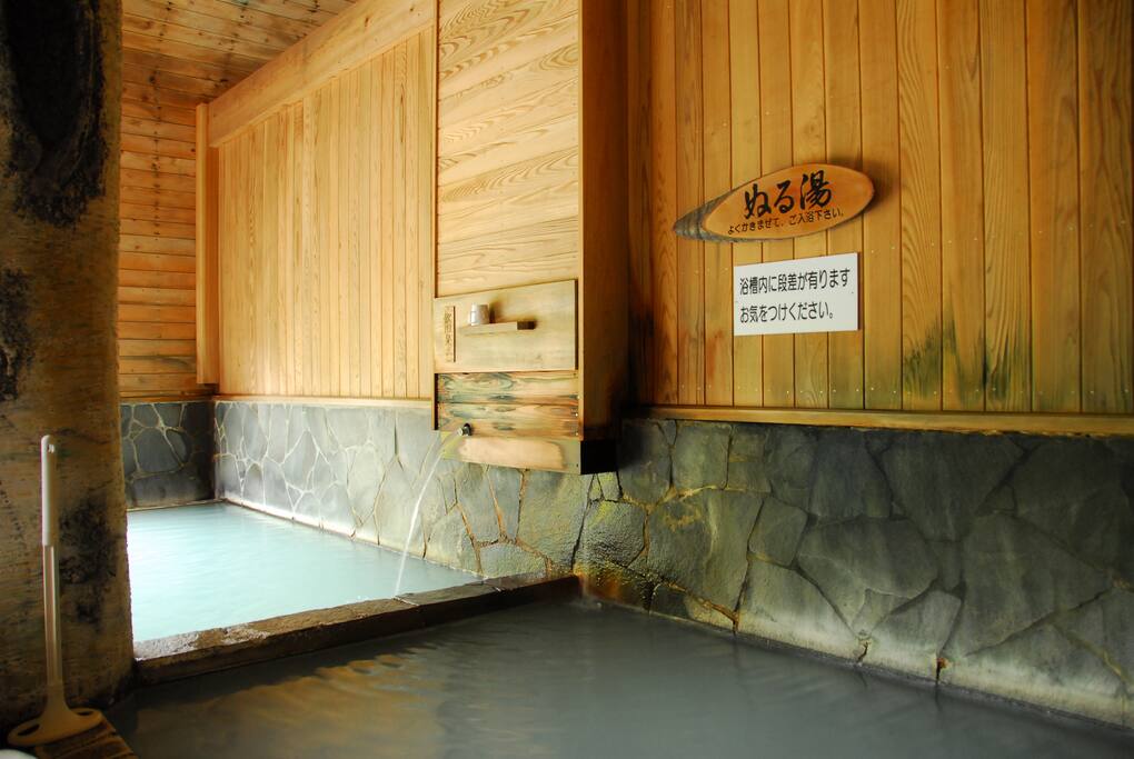 Natural hot spring - in side -