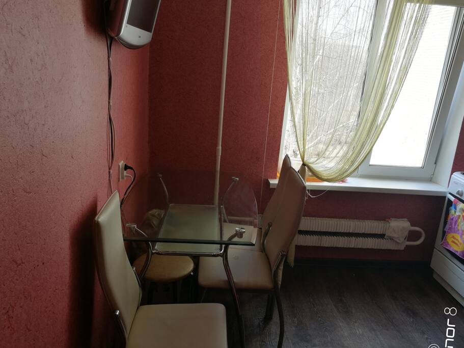 Обеденная зона