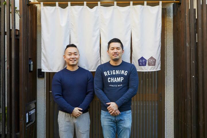 #1B Nostalgic house & daily life /3BR gallery image 5