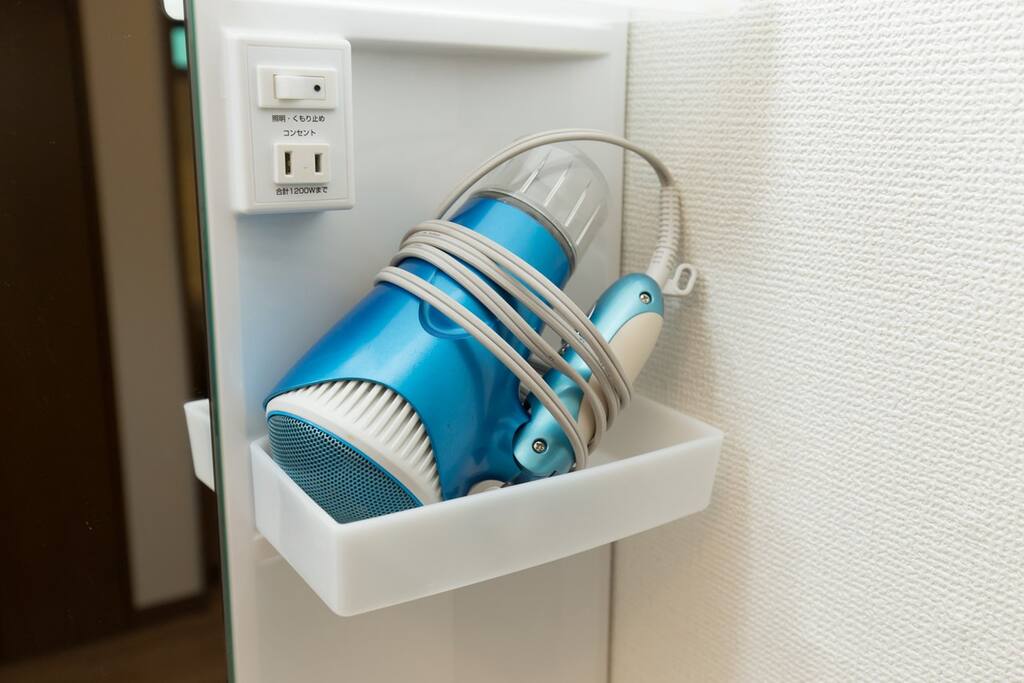 Hair dryer