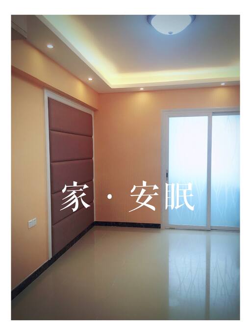 一枕一被,一世一暖。