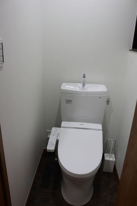 Toilet with washlet