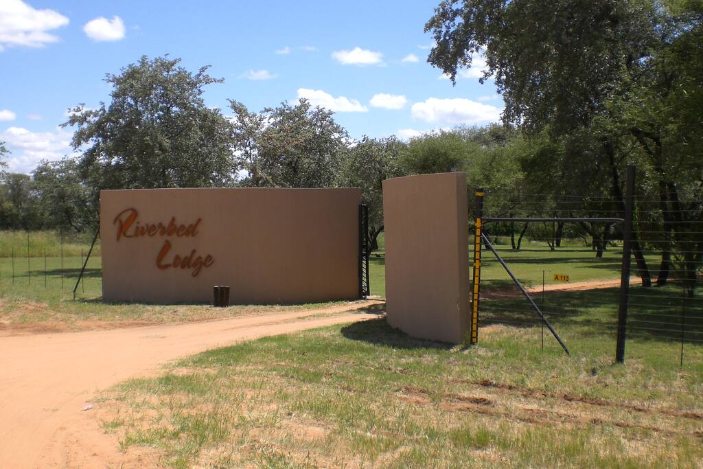 Front Gate