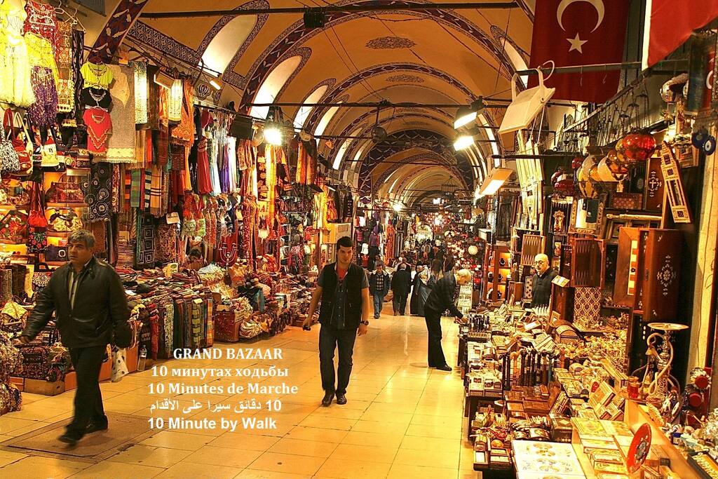 grand bazaar
