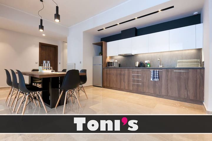 Toni’s – Grande Home next to A. Museum