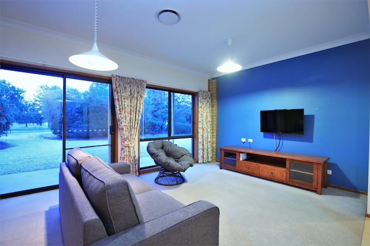 Всекидневна