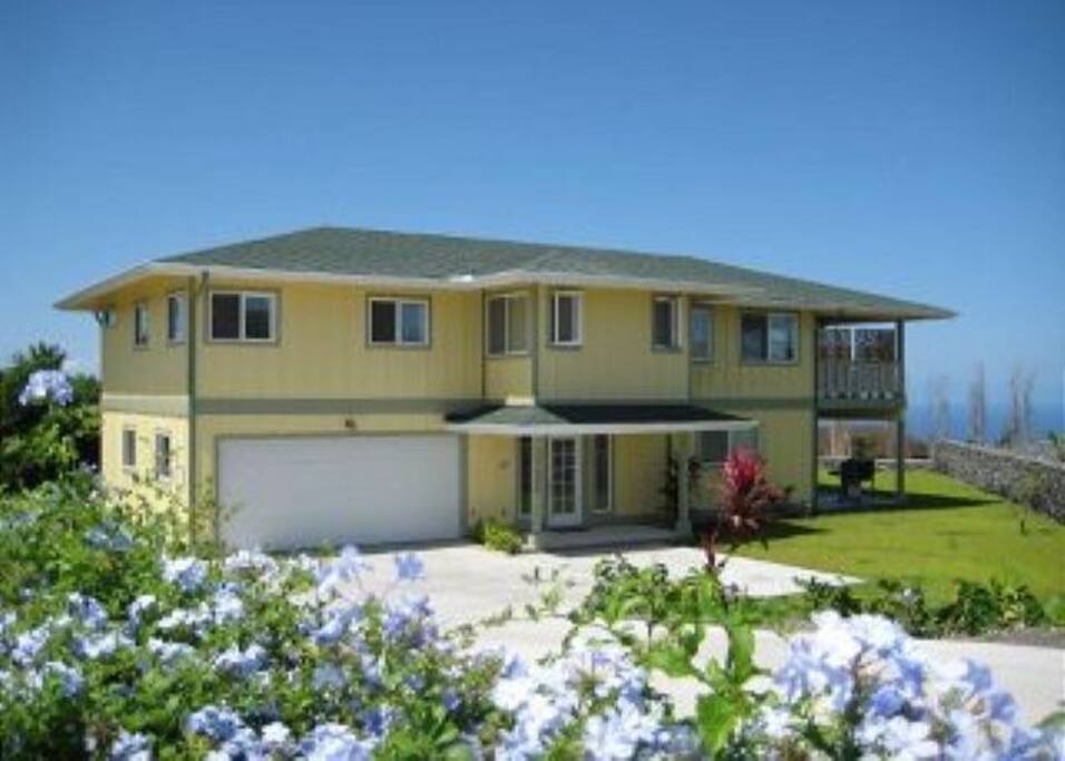 Ohi Kapua