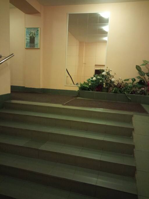 Вход в подъезд
