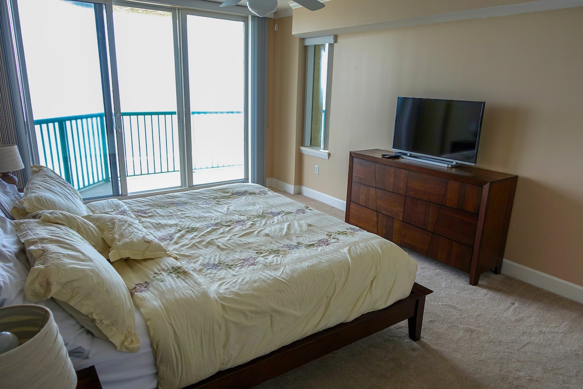 เตียงใหญ่