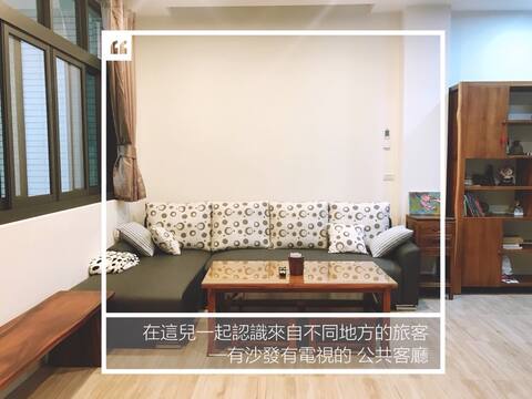 (Private message for more than 12 people) House!Whole house, Kokusai 3 interchange (4 bedroom, 4 bat