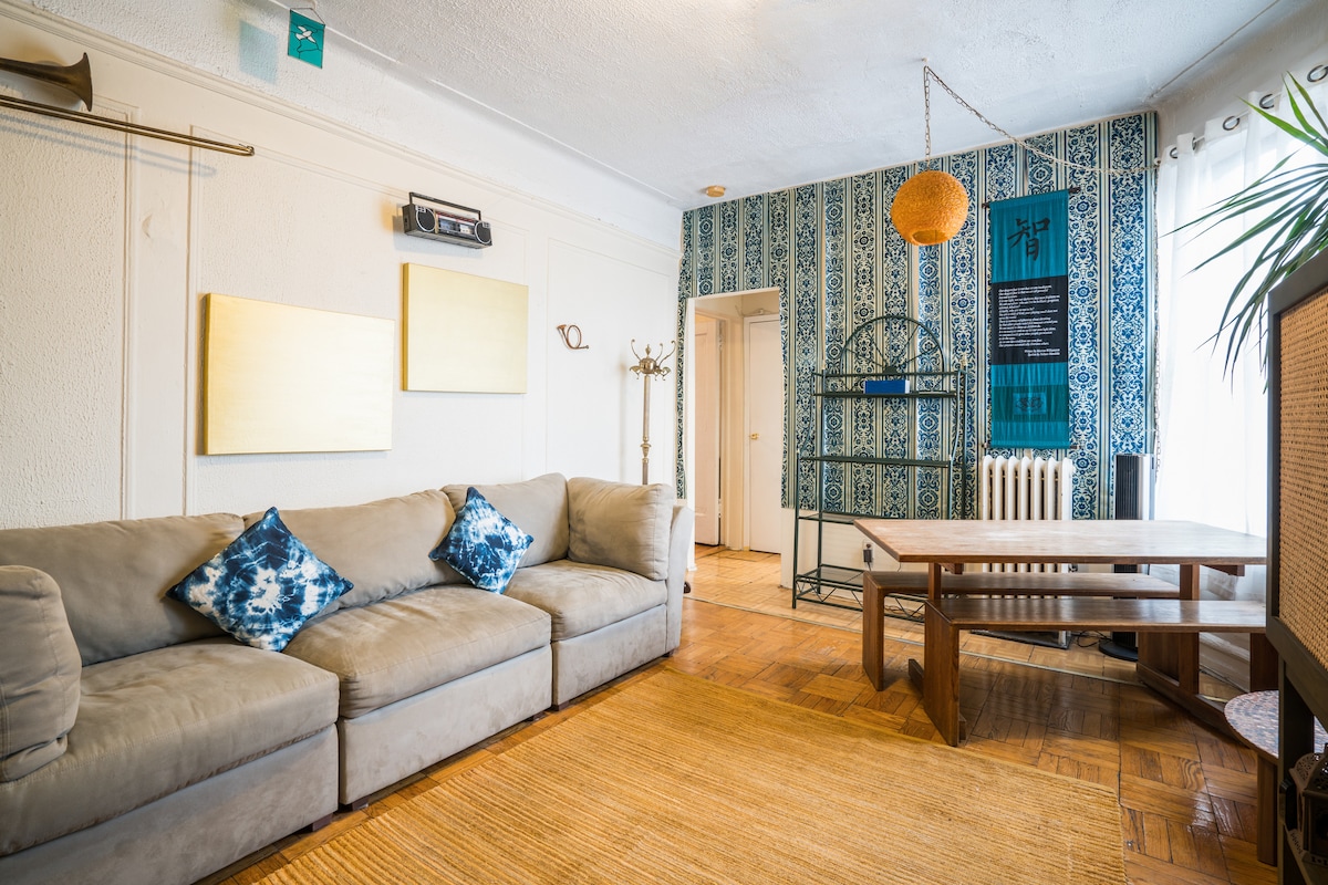 Дневна соба