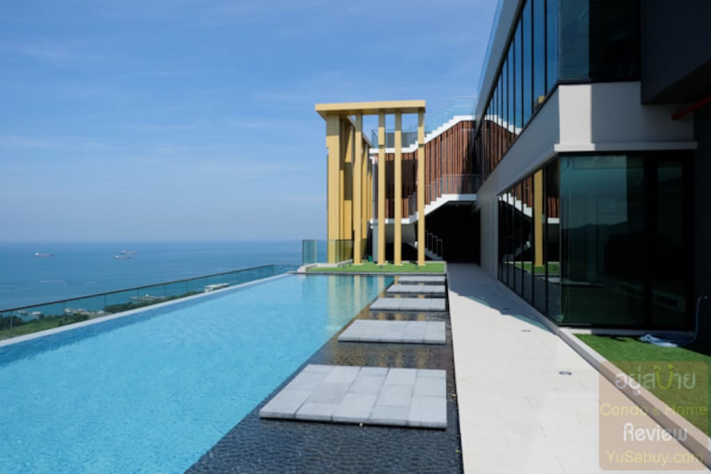 Sky pool