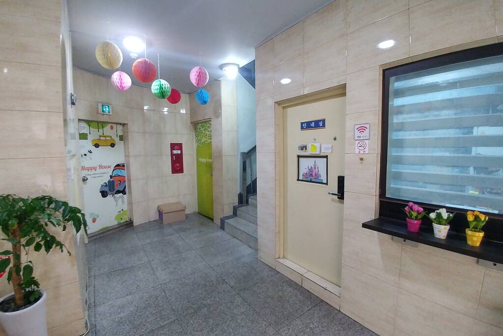 1st floor and receprion