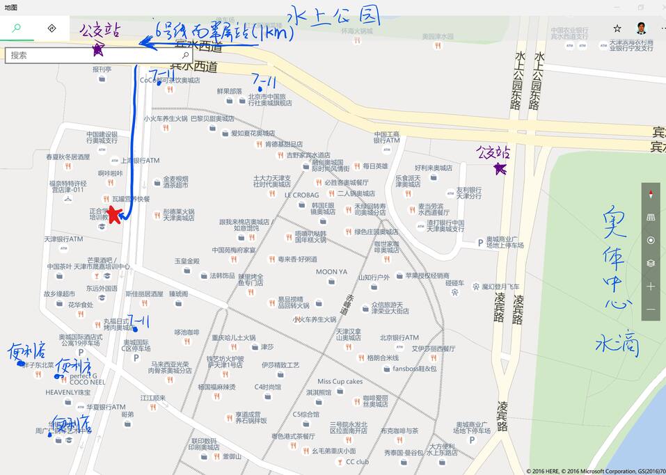location of the apartment