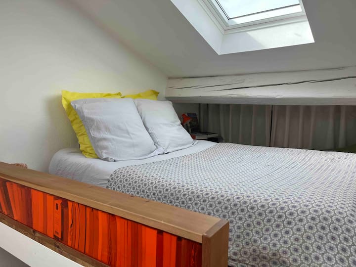 Მშვენიერი ღამე ვარსკვლავების ქვეშ 
Მეცადინეობის საწოლი 