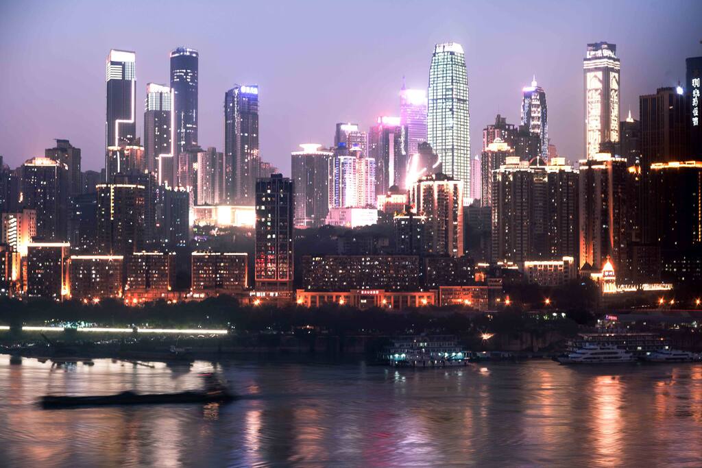City Night View