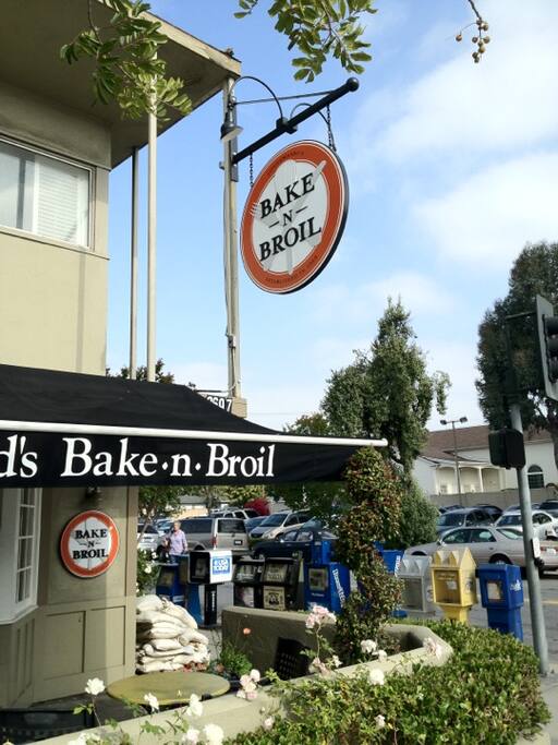 Jongewaard's Bake n Broil: фото