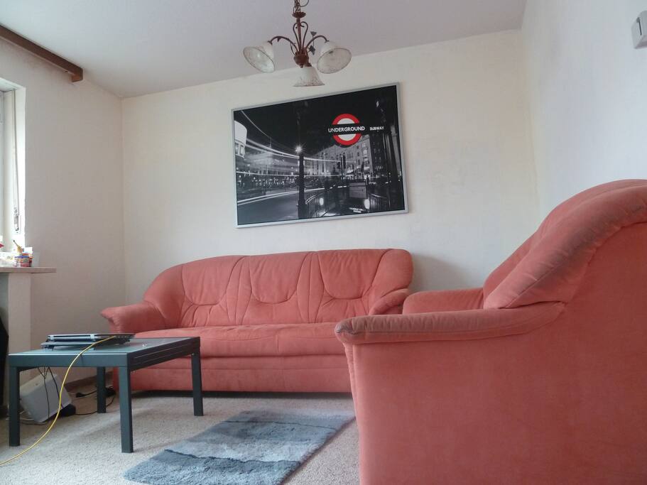 Our sweet lounge