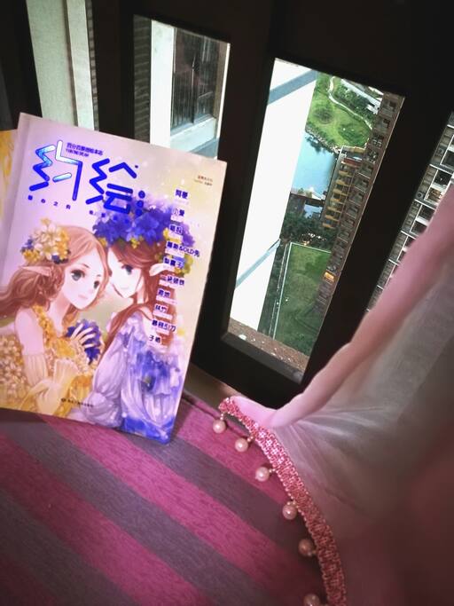 窗外一片青绿,伴随一帘幽梦,咱们约会吧!