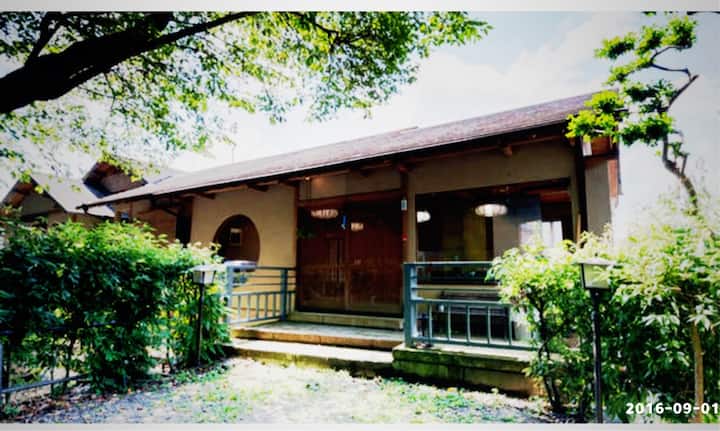 政府许可经营 京都哲学之道旁日式庭院别墅 比邻京都红叶名所法然院 南禅寺 永观堂 银阁寺 交通方便 Townhouses For Rent 政府许可经营 京都哲学之道旁日式庭院别墅 比邻京都红叶名所法然院 南禅寺 永观堂 银阁寺 交通方便 Townhouses For Rent