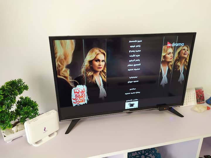 Дневна соба