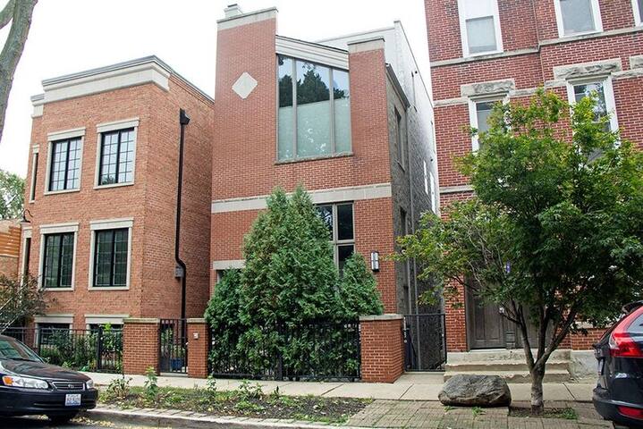 Beautiful Modern, large, 4BR/4BA Private Home