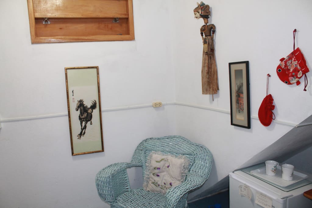 cosy corner