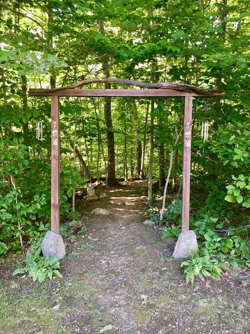 Path entrance to the octagon.