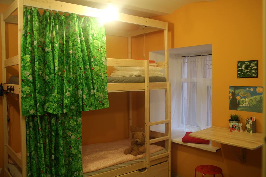 Весёлая компания