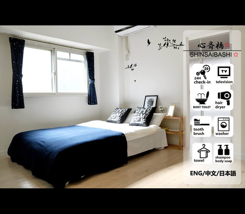 生活用品配備/24小時check-in/Household goods supported/24hours check-in/가정 용품 지원/24 시간 체크인