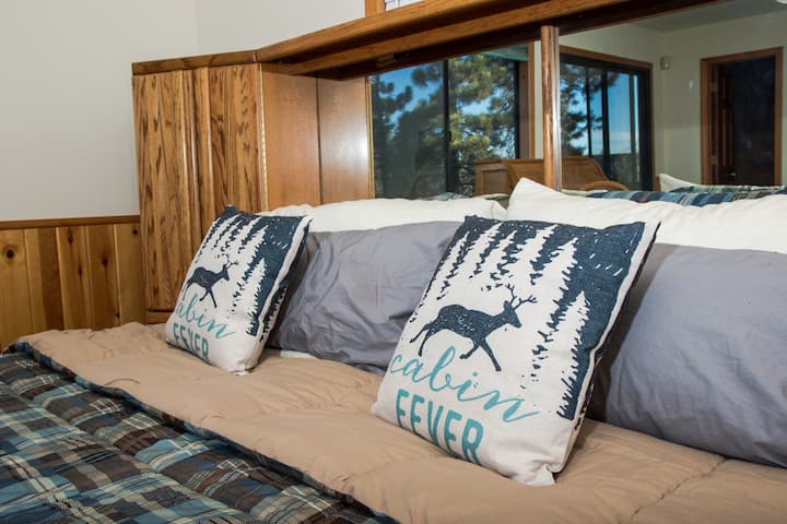 Მთავარი საძინებელი