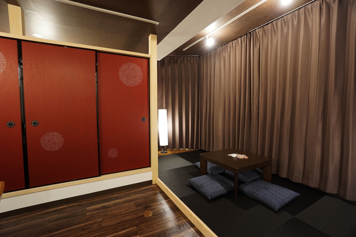 くつろぎのちゃぶ台コーナー　