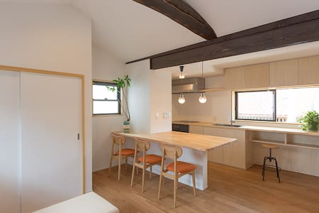 Premium/Luxury Stay at Kitano Machiya +2 bikes :-)