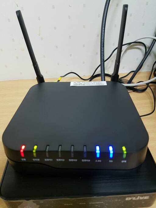 Free Giga wifi