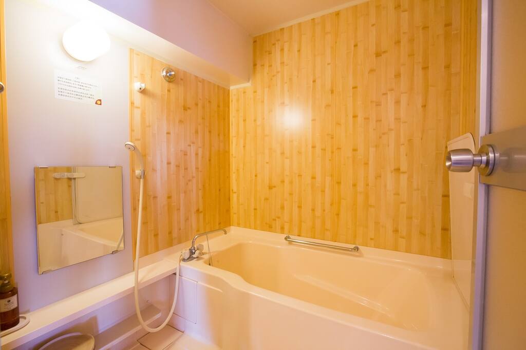 Buth Room