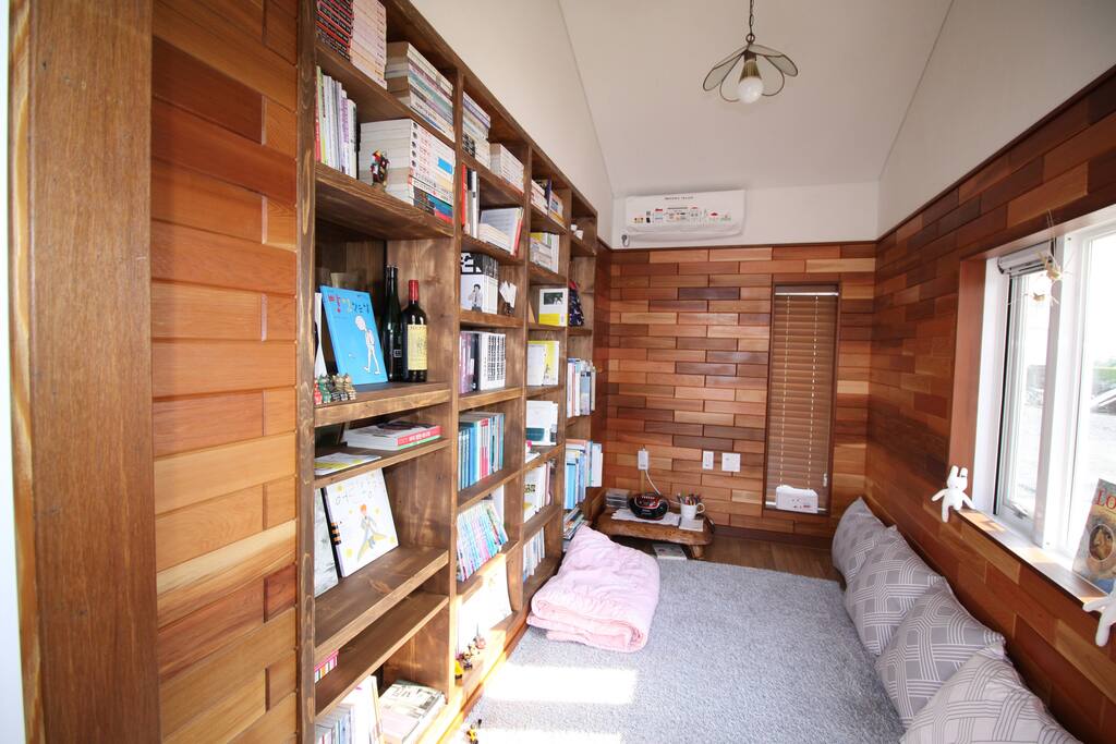 library-healing & rest