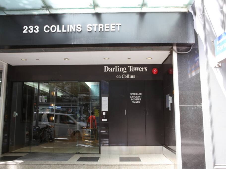 The entrance to the building