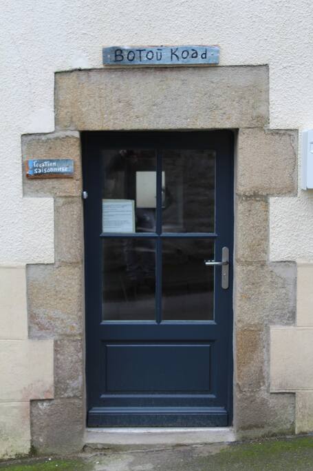 L'entrée, bienvenue chez nous