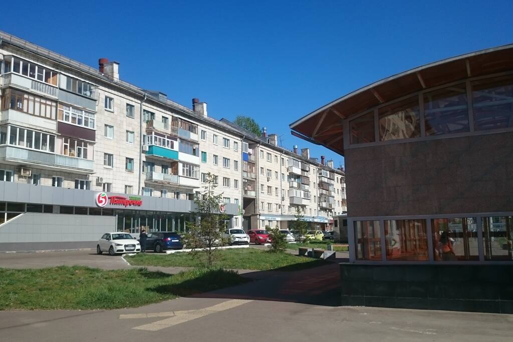 Дом рядом с метро