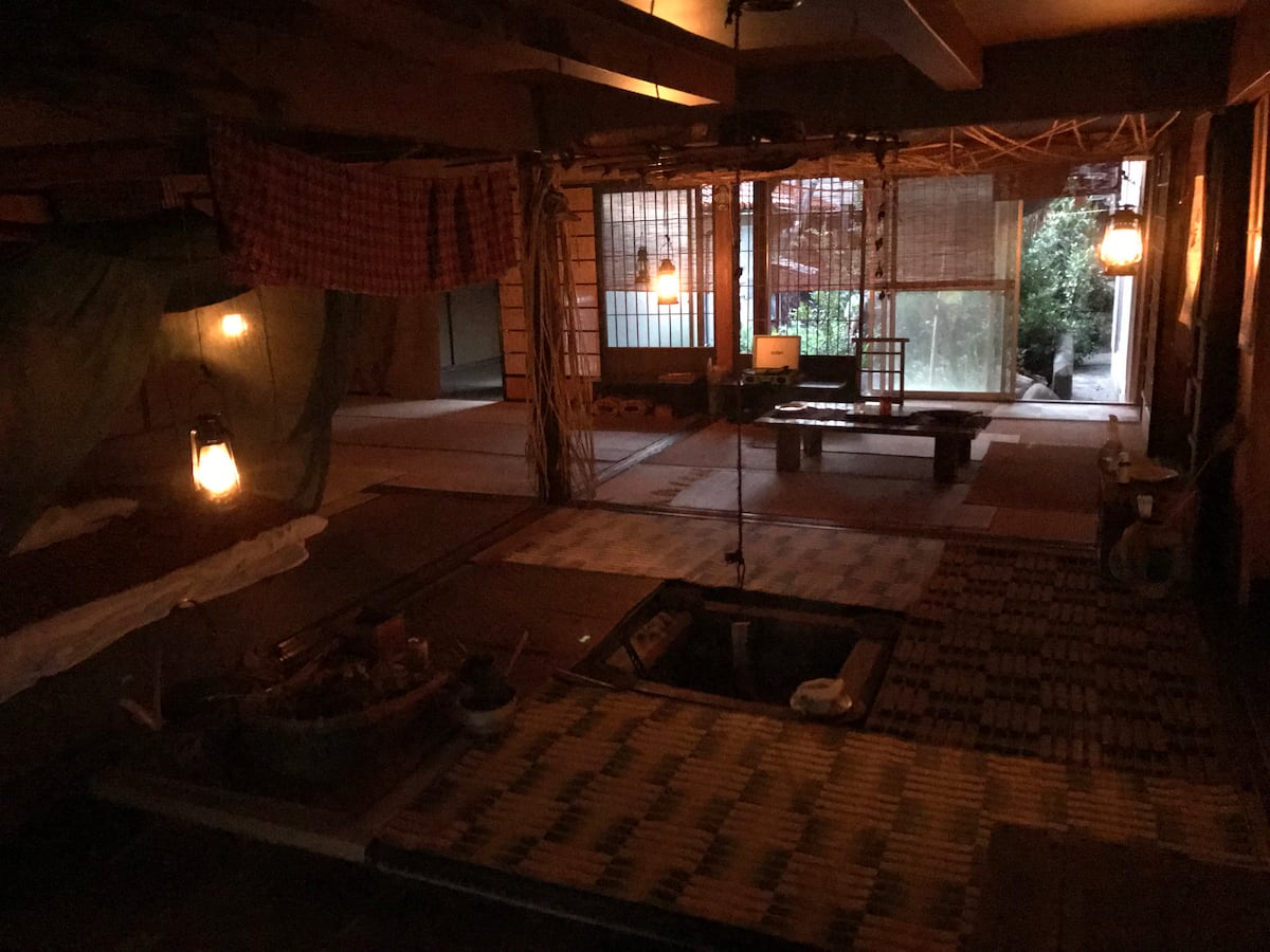 Ethical House 不便や!