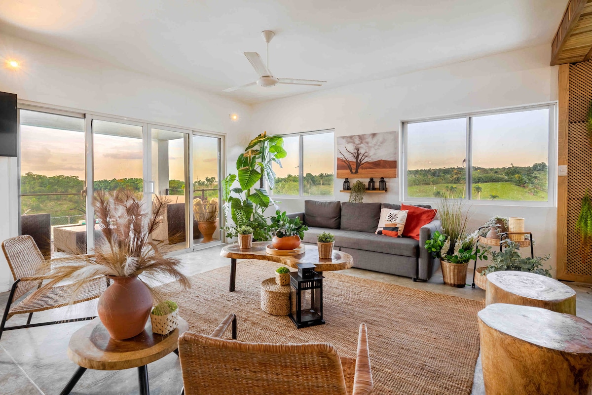 Дневна соба