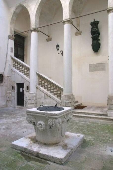 The courtyard