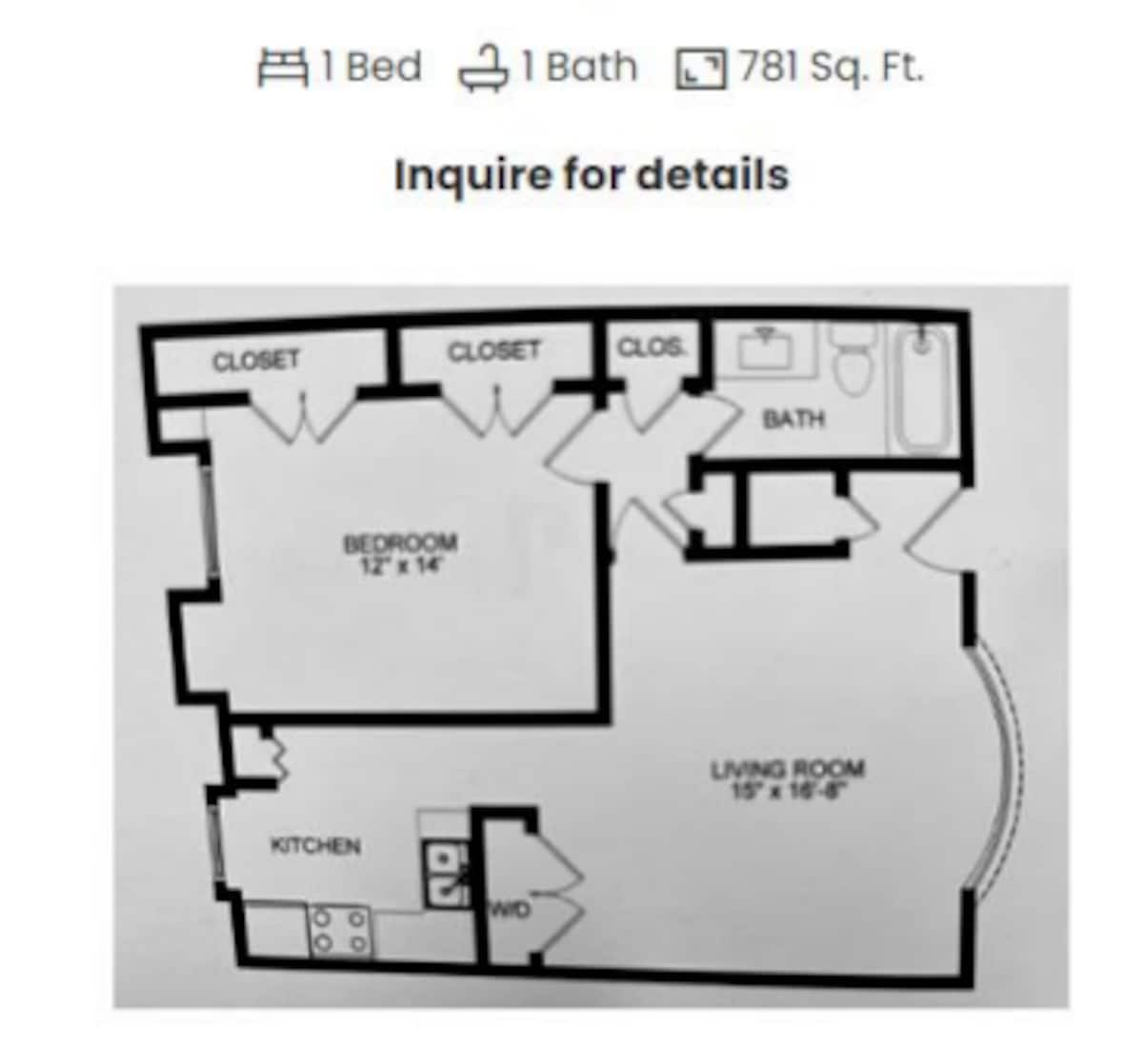 Floorplan diagram for 1x1 A16, showing 1 bedroom