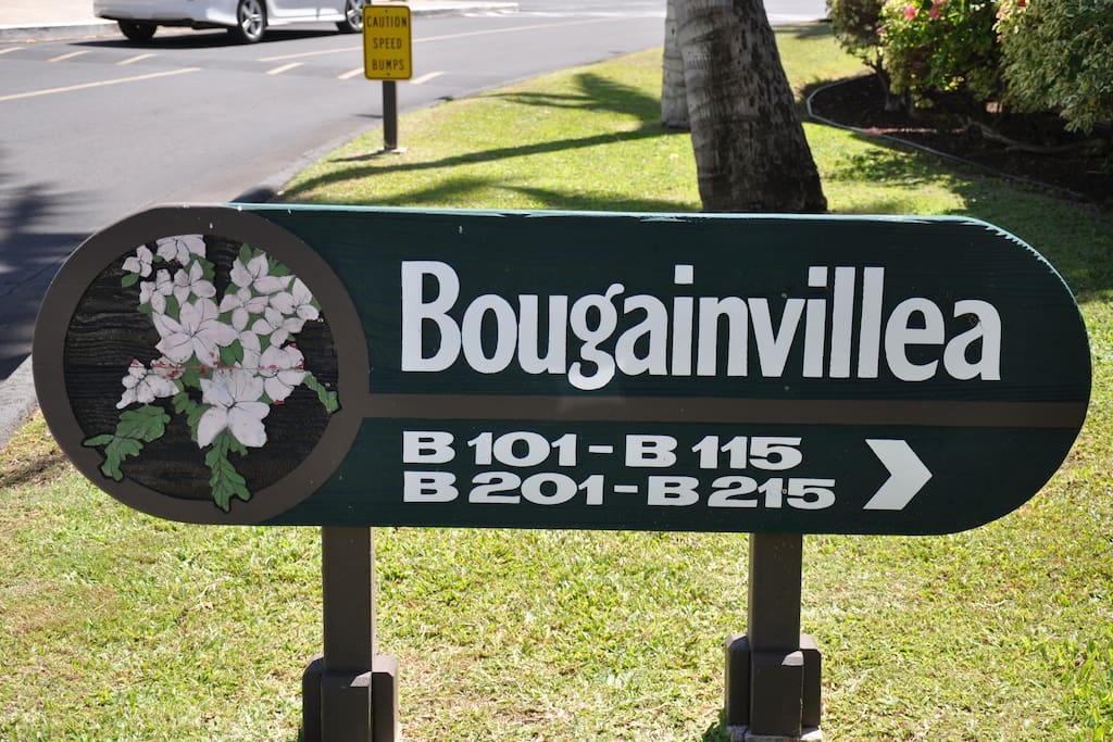 All of the clusters in the Maui Kamaole complex are named after Hawaiian flowers