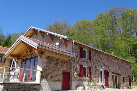 Maison 4**** avec Piscine privée, Sauna, Parc