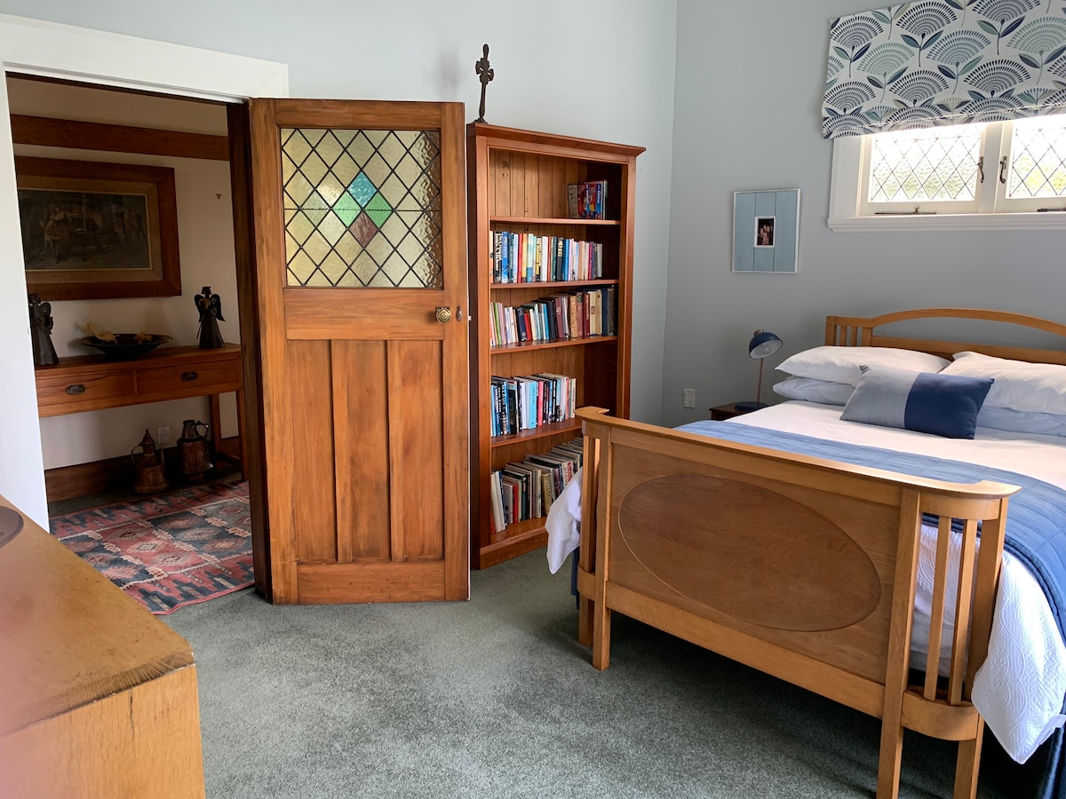 Спална соба